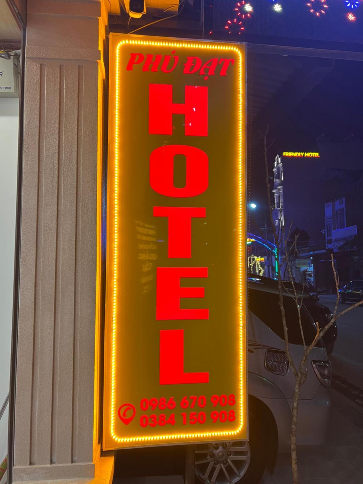 Phu Dat Hotel Донгван Экстерьер фото